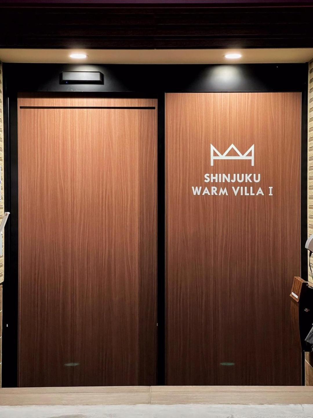 Shinjuku Warm Villa I Prefektura Tokio Exteriér fotografie