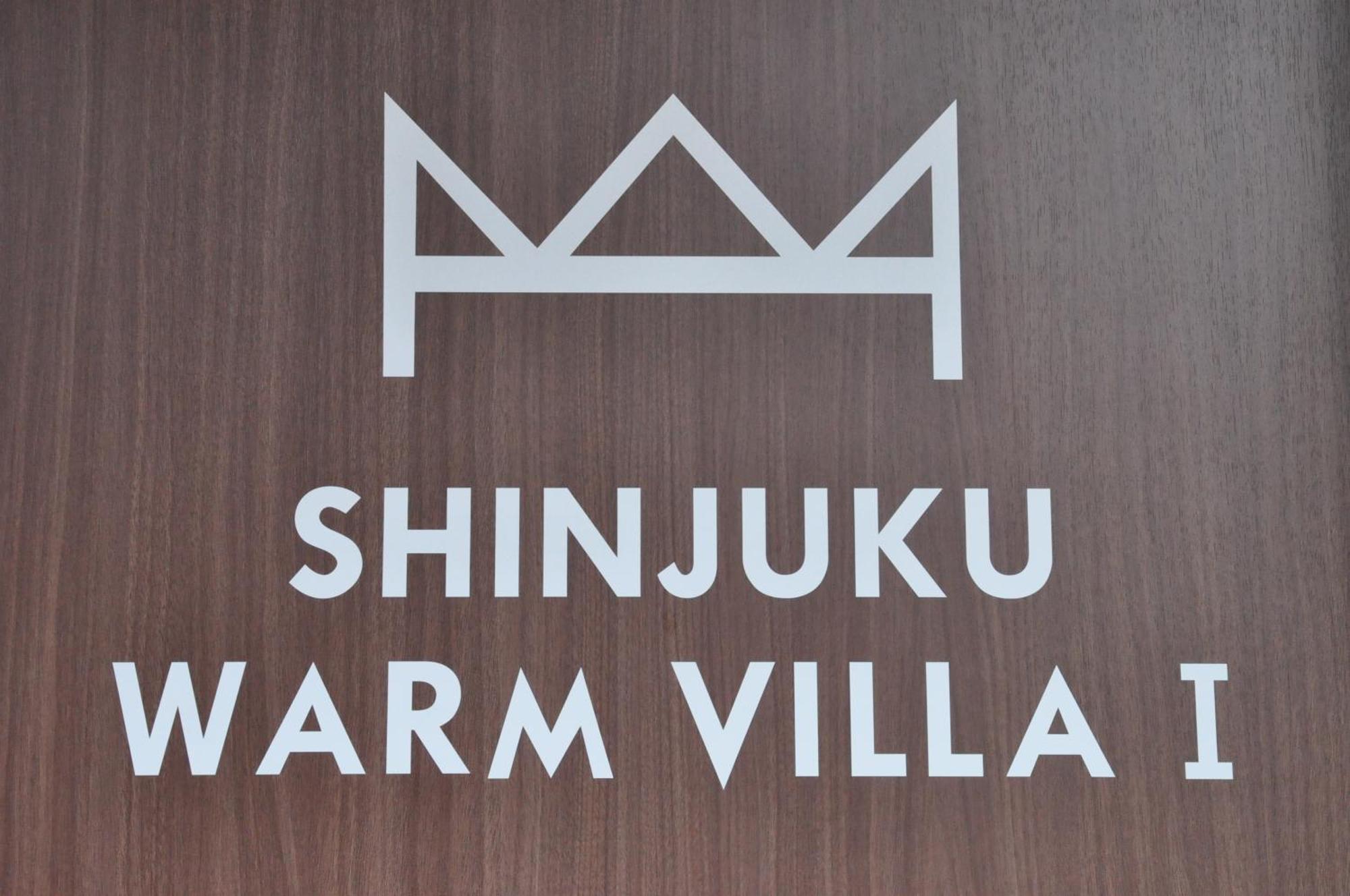Shinjuku Warm Villa I Prefektura Tokio Exteriér fotografie