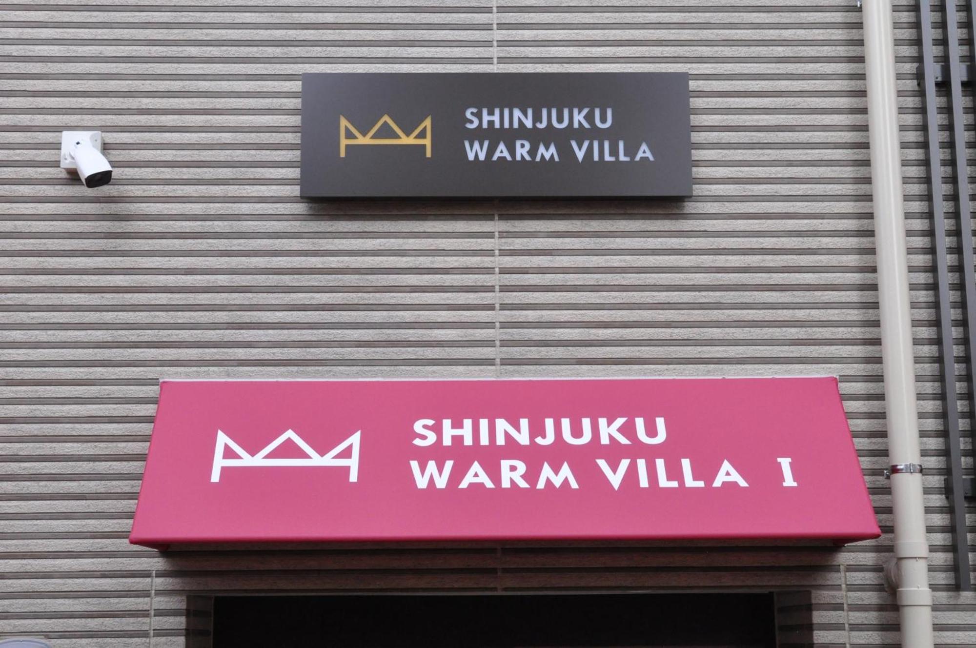 Shinjuku Warm Villa I Prefektura Tokio Exteriér fotografie